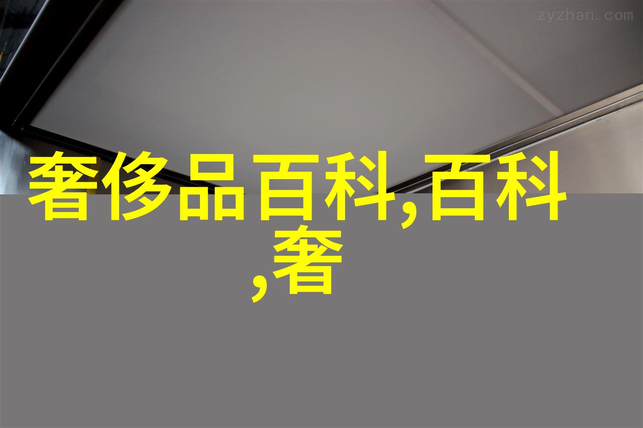 星星轻颤时我眼里闪烁的那抹微光