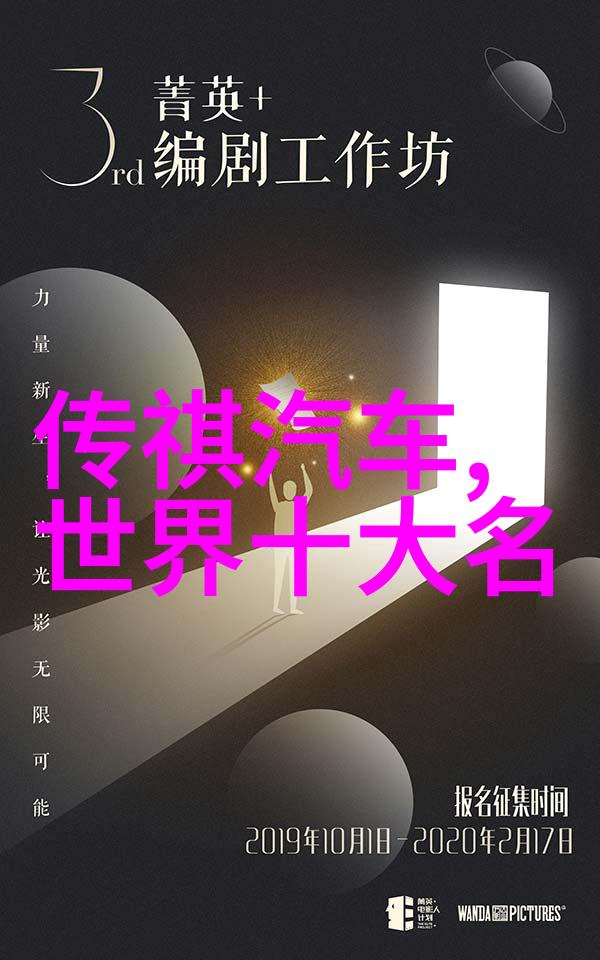 四十岁女性减龄发型挑战前景与风险分析