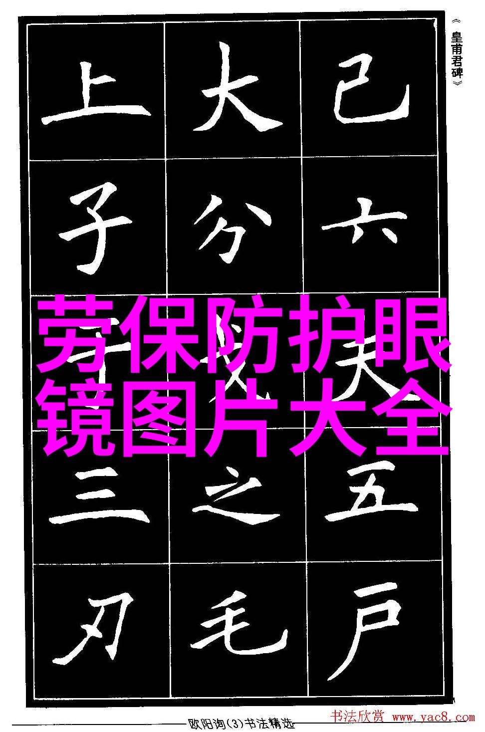 转身变美适合40后女性的减龄发型推荐