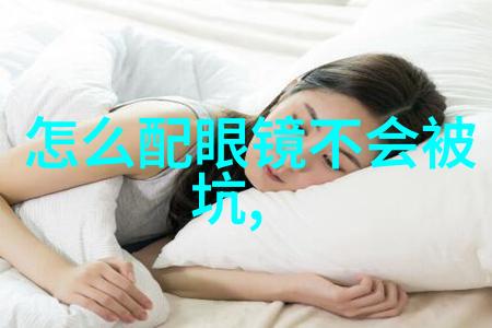 校园篮球风云录青春传说与梦想的扣球