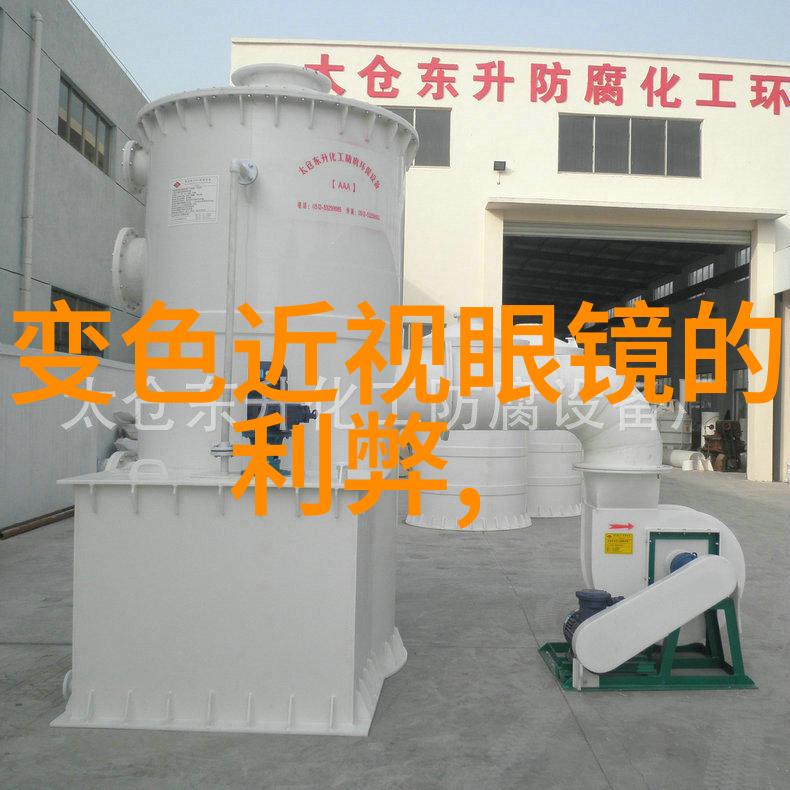 花颜策全文免费阅读探秘古典奇幻世界的完美之旅