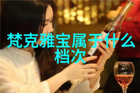 红润如酱的芭蓓萃石榴香浓的营养水滋养肌肤爽滑一醇让每一次清洁都成为享受