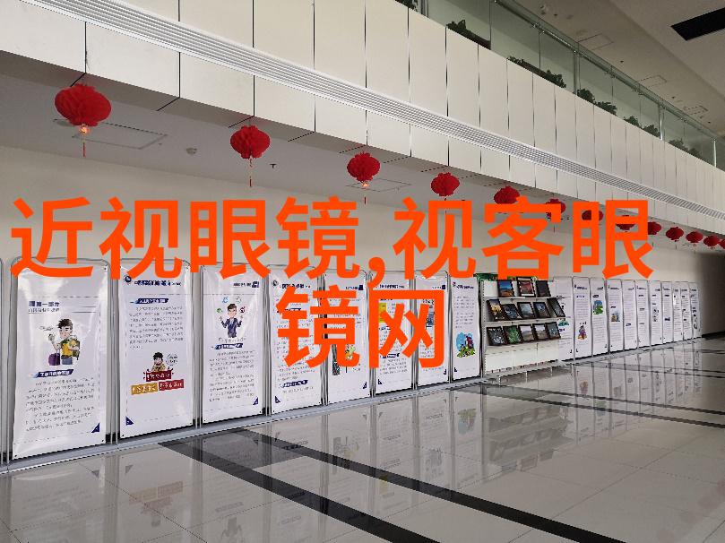 烈焰初现他来时的火热激情
