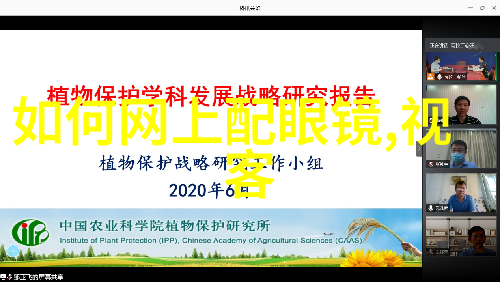 2s我的时间加速器