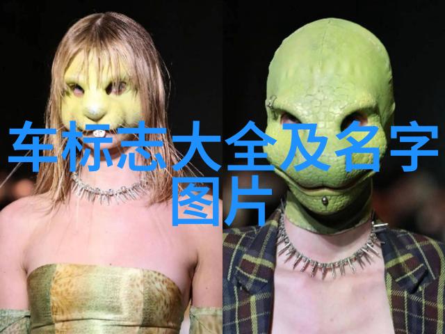 明星大咖心中的海尔智爱生活展现于广州家具博览会2023