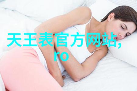 学理发的基本条件身体健康与视力良好