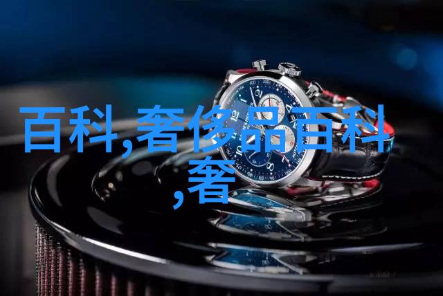 揭秘六桂福5000运营总部背后的神秘面纱快来这款超人气首饰购物app发现惊喜