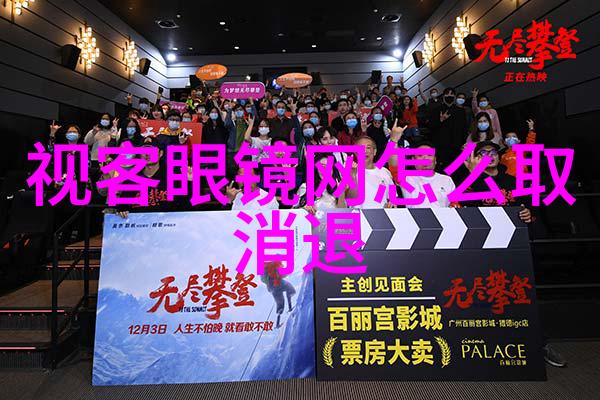 中短发魅力展现40岁女性适合的时尚发型探索