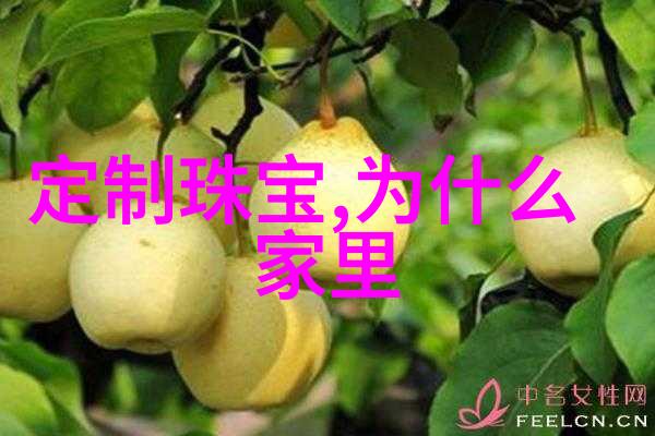 客厅为什么一定要放一个鱼缸这是有讲究的看完这些你就知道了