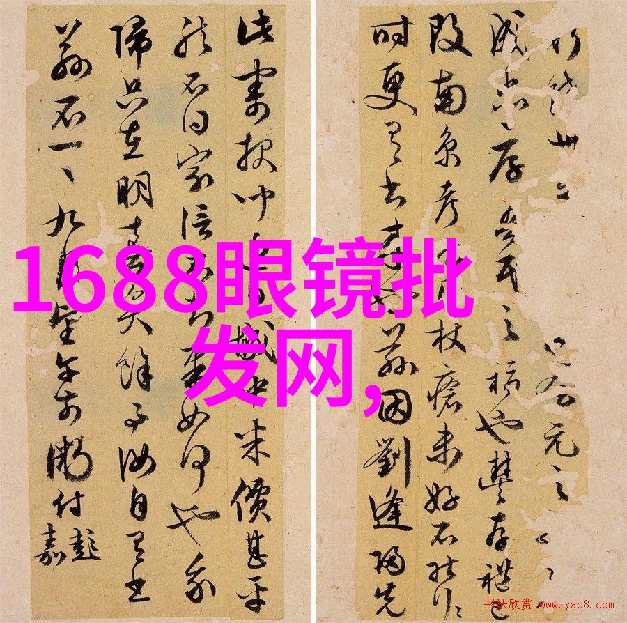 文化探索 - 汉古韵味揭秘中国古代的艺术与传统