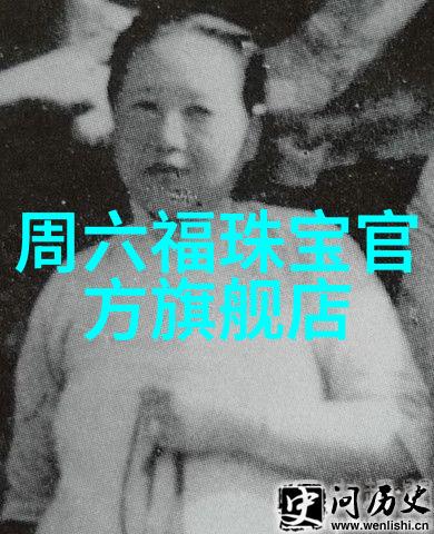 温柔的缚绵娇缚艺术中的情感细节