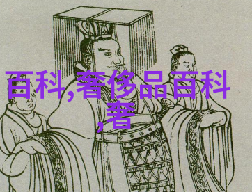 浪琴嘉岚社会中的典雅优美 豪门世家奥德赛女士腕表系列