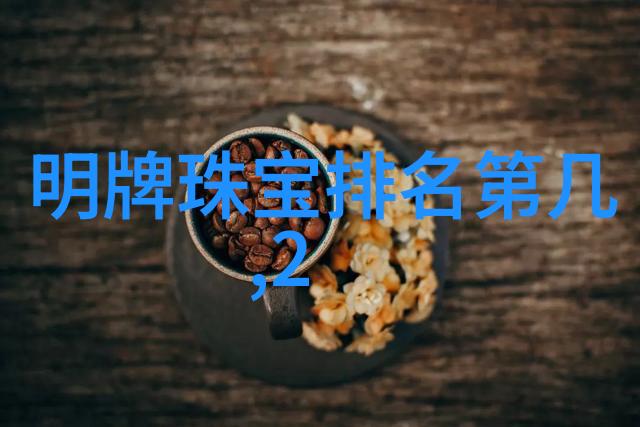 百达翡丽国内专卖店我在这家店里找到了属于我的时尚之冠