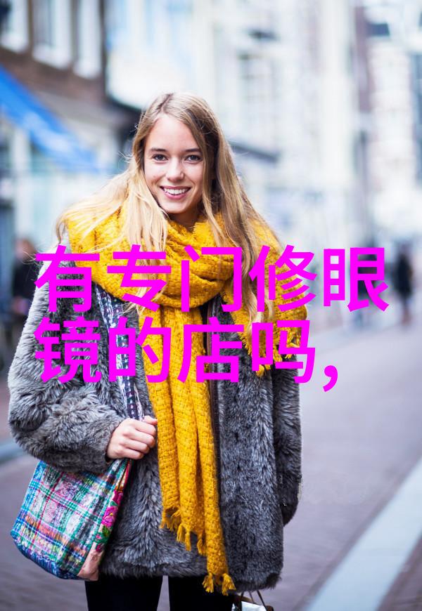 时尚家居沙龙家庭剪发教程自制风格化妆品