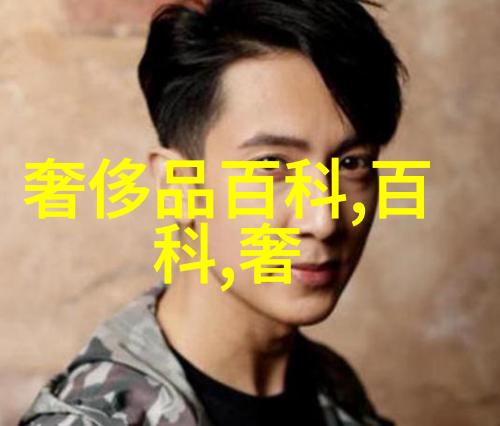 学剪头发要多久学会-精通剪刀技艺从初学到高手的学习路径探索