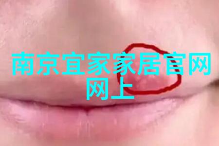 如何选择一款适合40岁男人的有气质发型