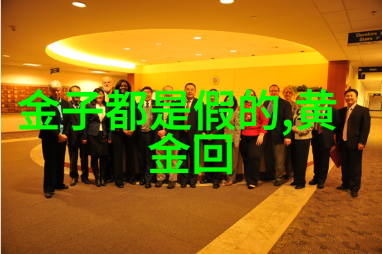 奇迹的启示未知领域探索