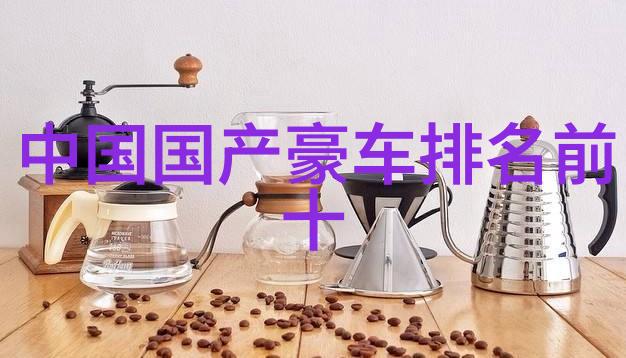 家里没人叫大点声干湿你电影家庭无人影视享受