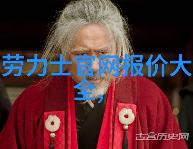 型男行走乡村我在田野里找到了自己的风度