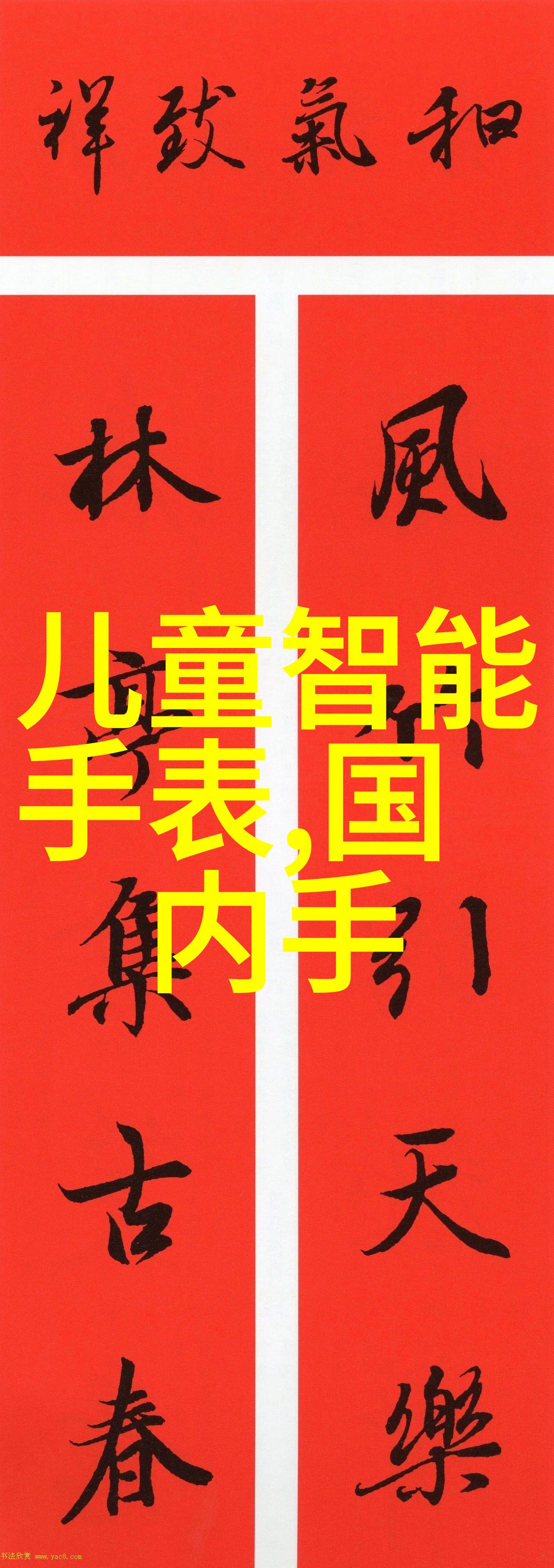 勒芒24小时耐力赛-冠军的巅峰勒芒24小时耐力赛的策略与技巧