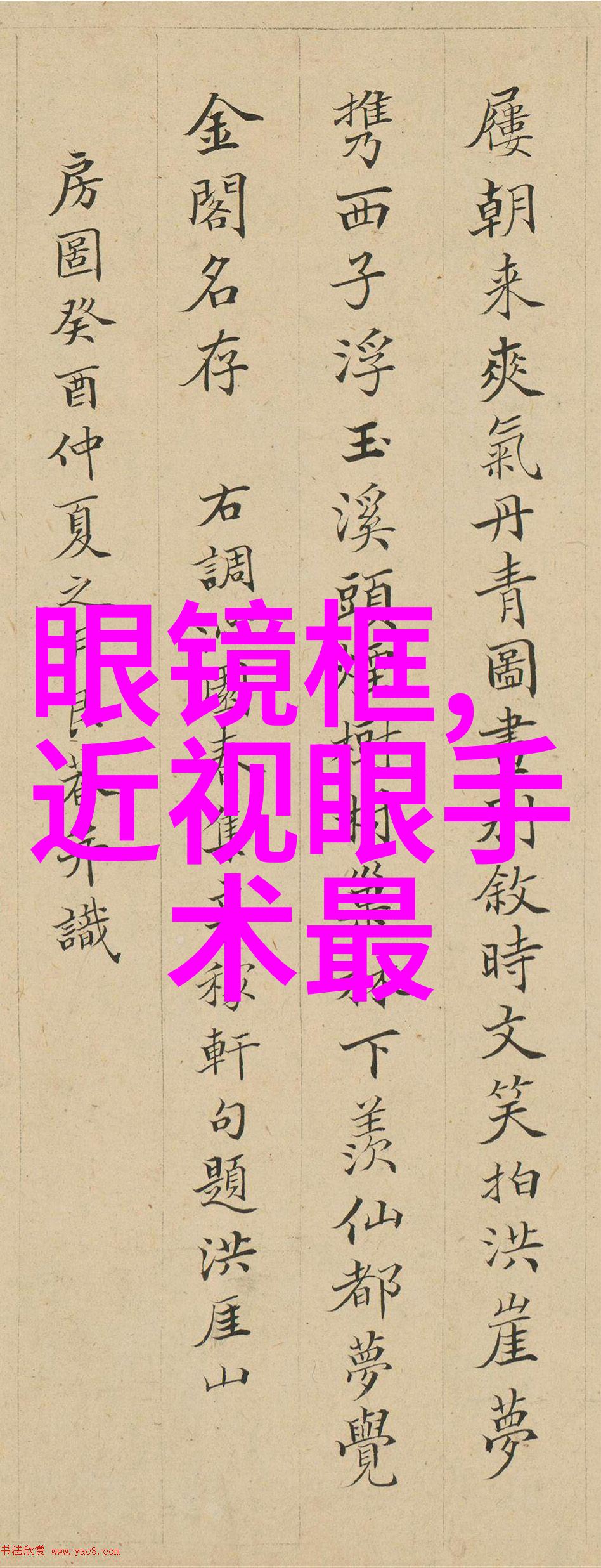 理发工作环境对学员的学习影响有多大