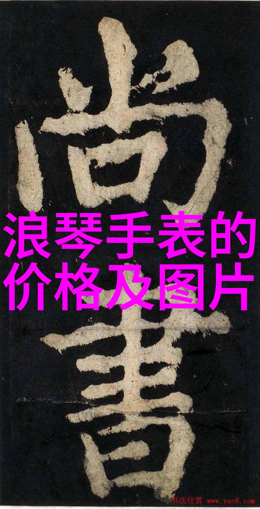 家具城地址指南寻找完美的家居装饰