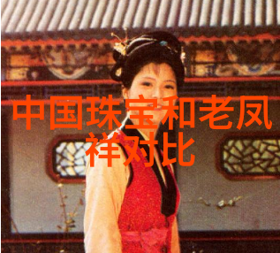 经典与现代并存如何在保持个性中找到那份独特且令人印象深刻的干净和帅氣