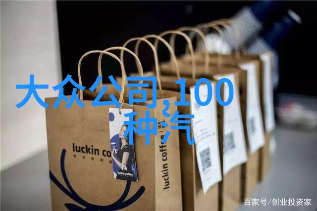 为什么不尝试使用AI家居的空气净化器了解其滤网之妙用