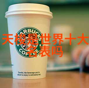 在巴宝莉的香水世界里每一种性格都有它独特的故事从敏感而浪漫到活泼开朗再到自信大方巴宝莉的香水能让每个