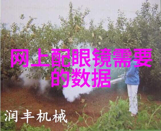 对于不同脸型的人来说适合哪种类型的现代时髦造形呢