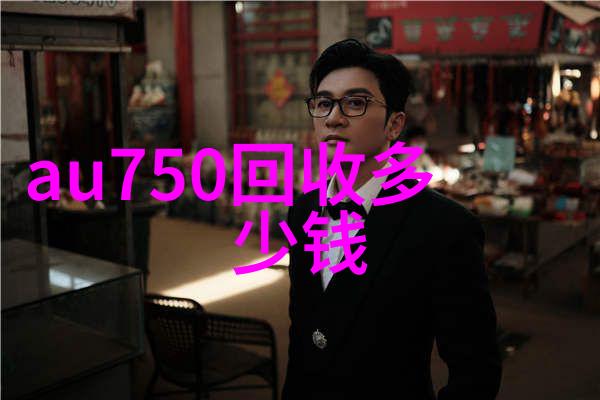 首席总裁的逃妻豪门婚外情