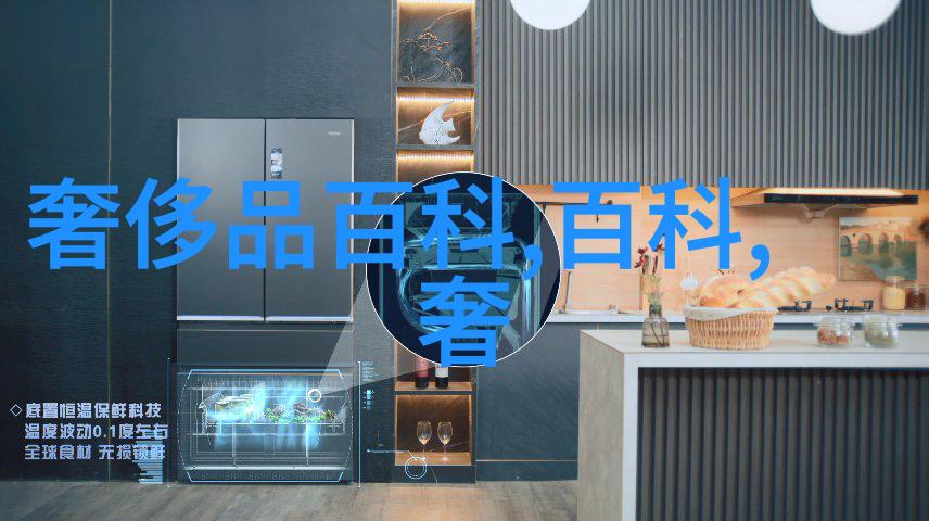 生活点滴我是315122-111我的故事从这里开始