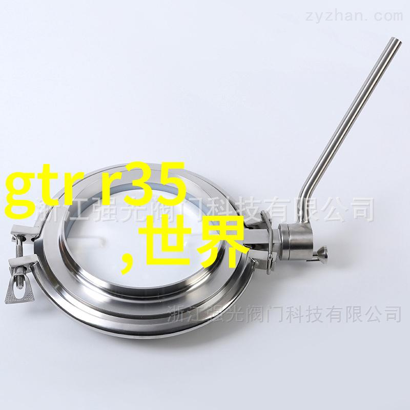 锅盖头封印香气的静谧守护者