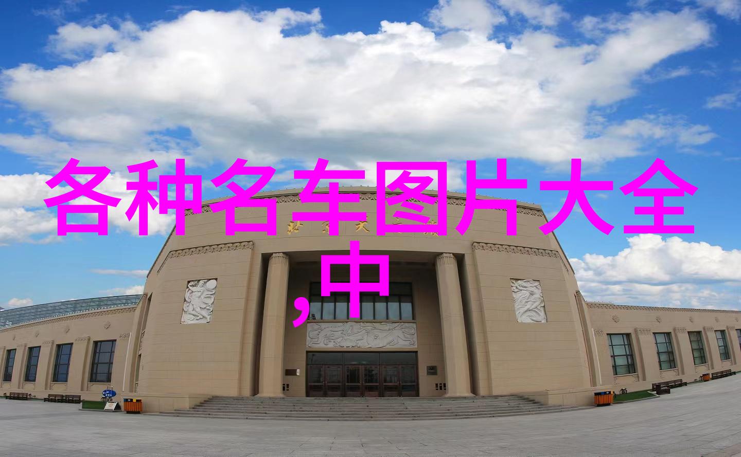 桃花依旧 缓归矣-春风不再拂过桃源故里