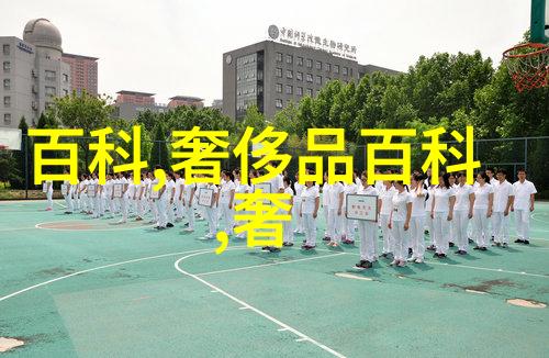 快躺在摇椅上晒晒太阳尽情的享受生活吧