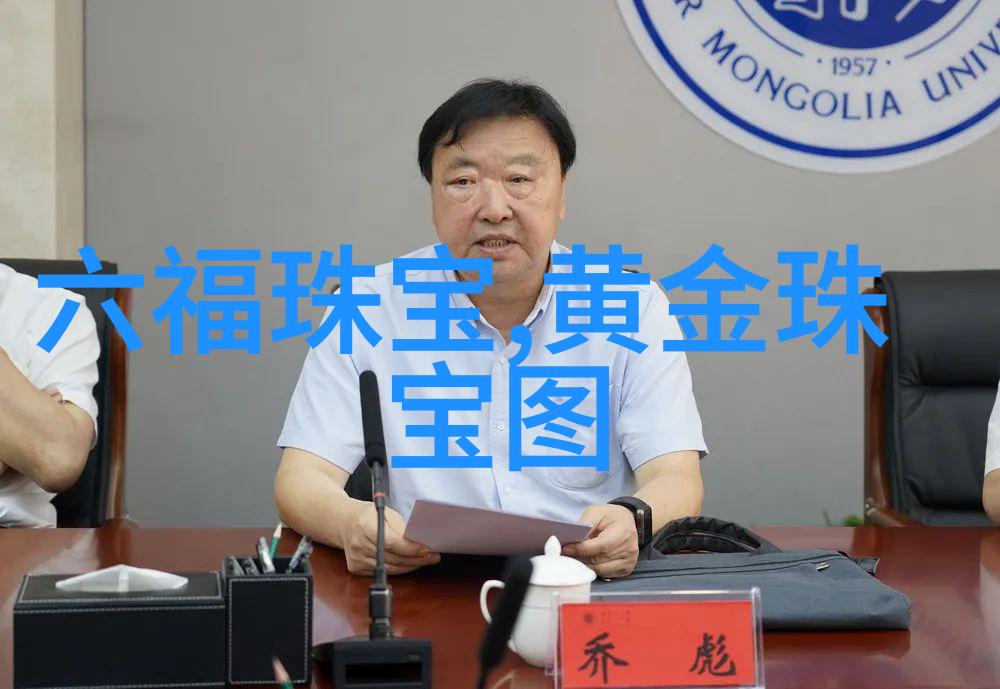探秘培罗蒙解锁古老文明的奥秘