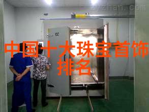 揭开神秘面具背后的故事