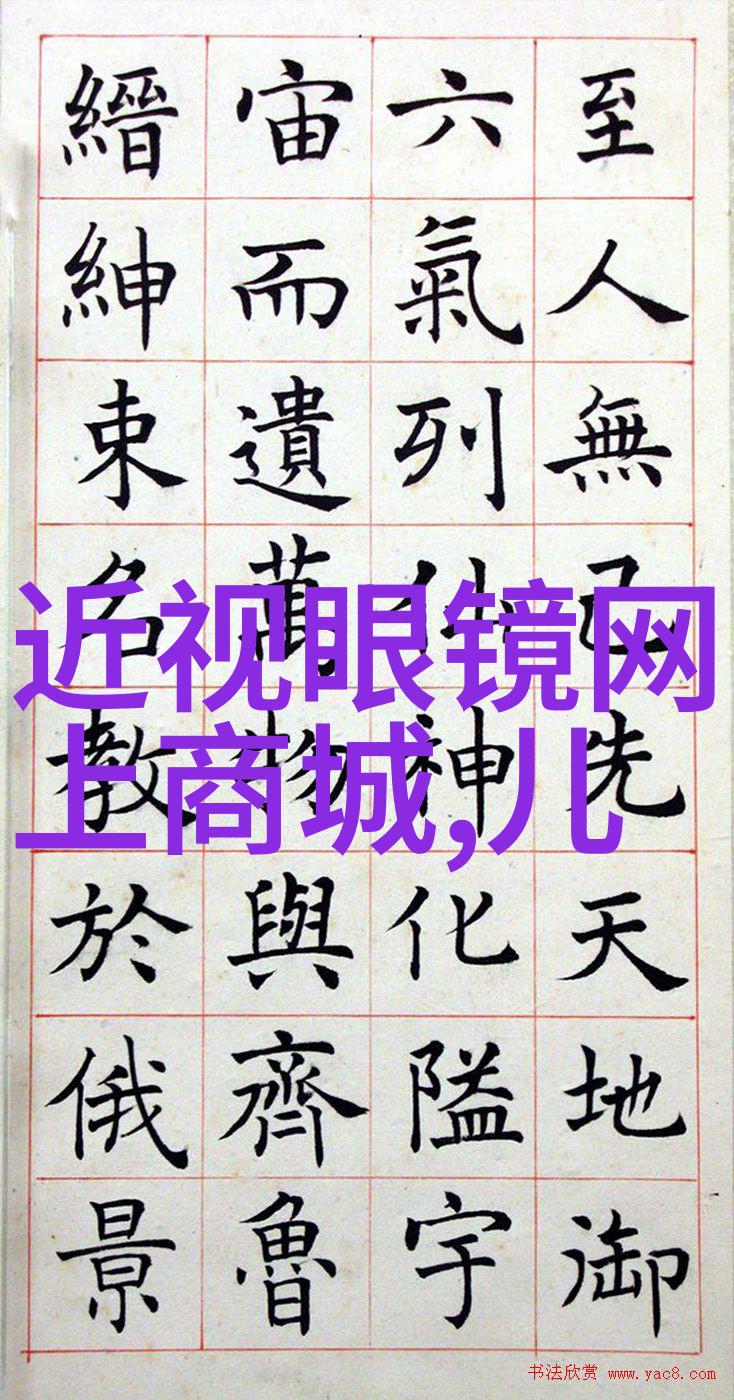 腕上时光的选择左手或右手哪只更合适