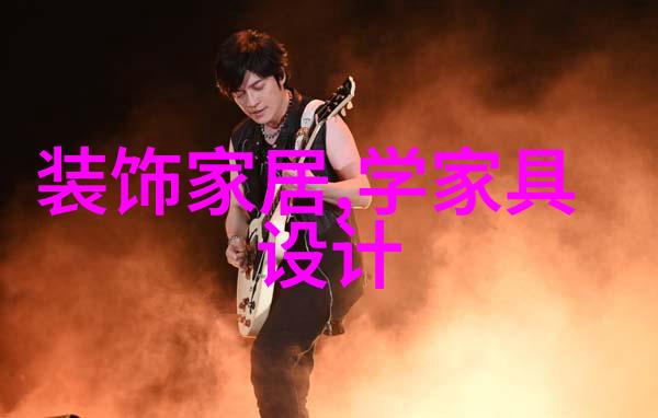板栗与抗氧化力的关系研究