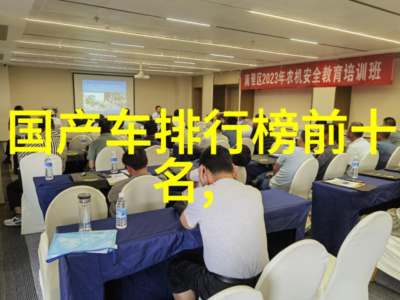 电影真实身份正式发布妻子2018高清免费视频剧照展现横滨流星与紧张对峙的戏份