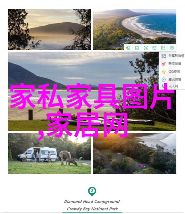肉香满分追溯好看的肉质高的有R背后的食材秘密