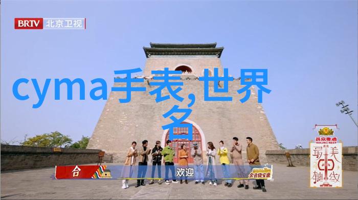 小女孩漂亮发型扎法教你我如何给宝贝妹妹做超级美丽的马尾辫