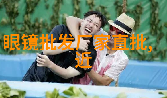 穿越之我是兰陵皇妃