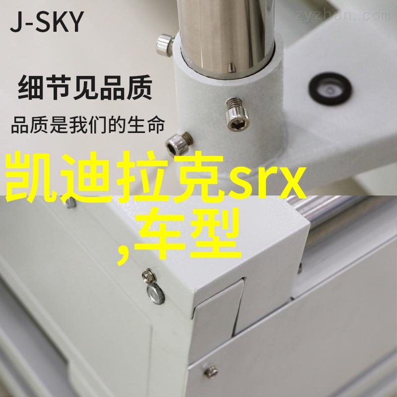 坐公交车最后一排跟陌生人我和他她他们的无声对话