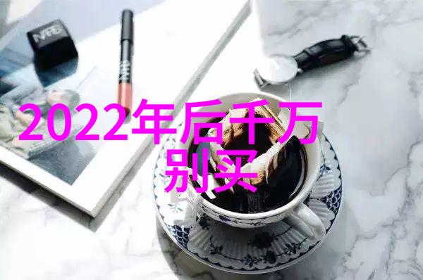 春季皮衣搭配指南革新你的时尚风格
