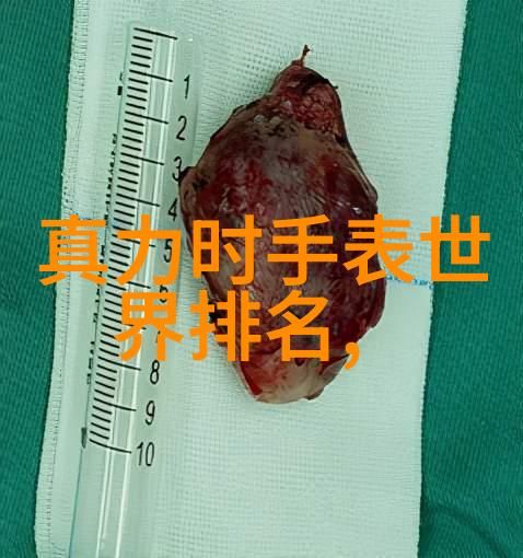 从正面到侧脸精选20款帅气男生发型图解