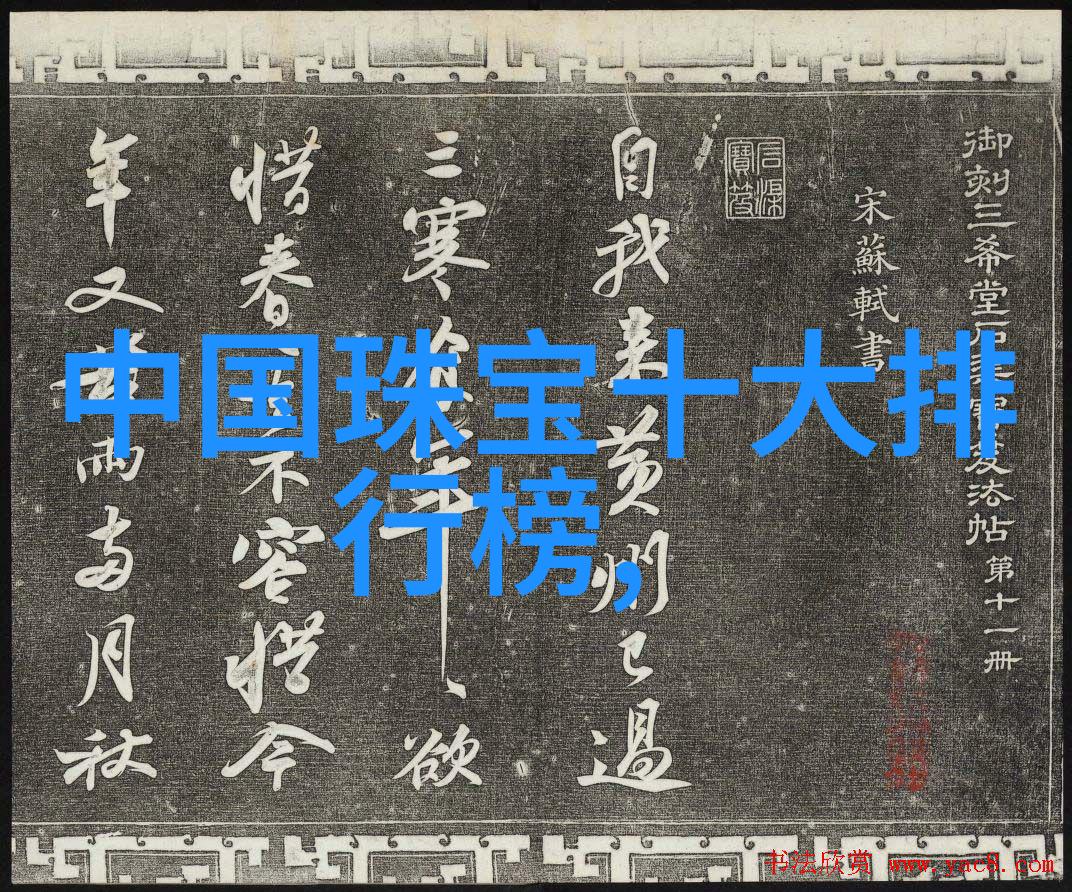 学剪头发要多久学会-精湛技艺的磨砺从初学到专业剪发艺术家的旅程