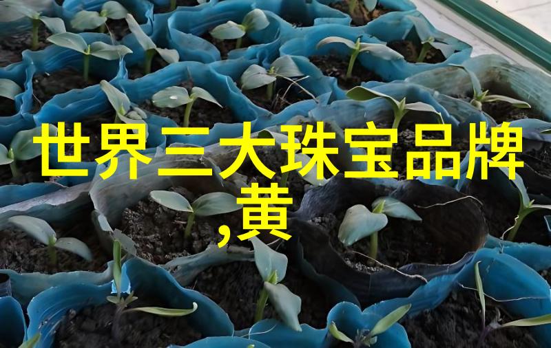 黄金的呼唤走势背后的故事