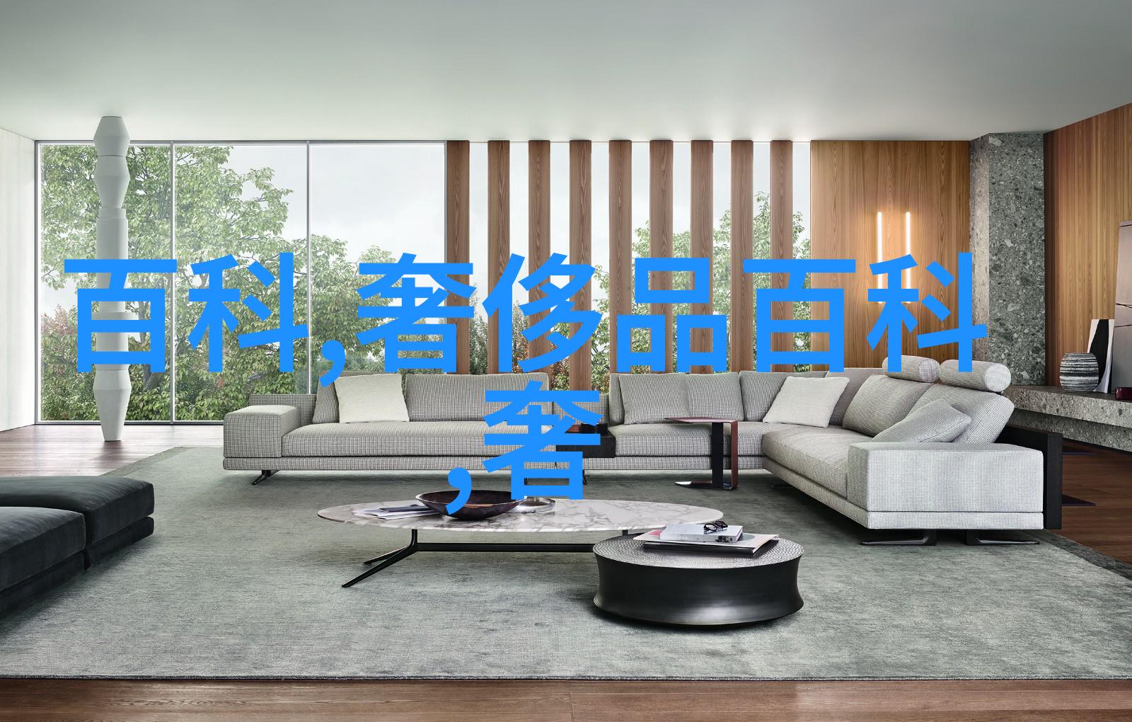 我来帮你找女生短发造型大放送一图流尽百变时尚
