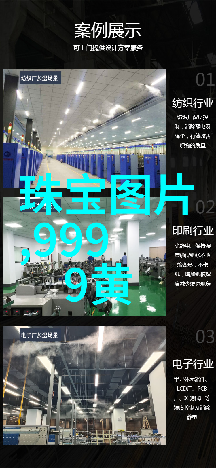 剪发技巧从头到尾的完美理发步骤